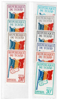 Tchad Chad Tschad 1966 Mi. 1 - 10 Dienstmarke Service Officiel Drapeau Fahne Flag Fort-Lamy 10 Val. - Tchad (1960-...)