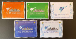Côte D'Ivoire Ivory Coast 2021 Mi. ? 27e Congrès Postal Universel Abidjan UPU 5 Val. MNH ** - Côte D'Ivoire (1960-...)
