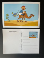 Libye Libya 1986 Stationery Entier Ganzsache Camel Chameau Kamel Dromadaire Oiseau Bird Vogel Palmtree Palmier - Autres & Non Classés