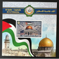 Niger 2022 Mi. ? S/S IMPERF ND 3600F Joint Issue Emission Commune Al Qods Quds Capitale De La Palestine - Niger (1960-...)