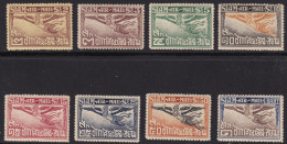 1925-37 (SIAM) Thailandia - SG 230/237 AIR GARUDA - Serie 8 Valori - MLH/* - Thaïlande