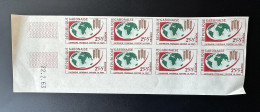 Gabon Gabun 1963 Mi. 181 IMPERF ND Lutte Contre La Faim Campagne Mondiale Hunger - Gabon (1960-...)