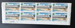 Gabon Gabun 1963 Mi. 183 IMPERF ND Hotel Des Postes Libreville Post Poste Office Postamt - Poste
