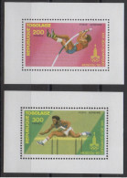 Togo 1980 Moscow Moskau Moscou Olympic Games Jeux Olympiques RARES Mini-Blocks Mi. 1426A 1427A UNLISTED - Togo (1960-...)