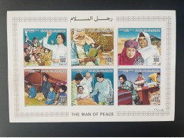 Libye Libya 1986 IMPERF ND Mi. 1719 - 1724 Kadhafi Gaddafi The Man Of Peace - Libye