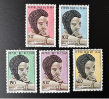 Tchad Chad Tschad 1998 Mi. 1662 - 1666 A Kellou Dahalob Bit Al Diguel - Tchad (1960-...)