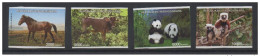 Madagascar Madagaskar 2014 Mi. 2678x/2681x Chine China IMPERF Non Dentelé Set Of 4 Joint Issue Faune Fauna Horse Pferd - Madagascar (1960-...)