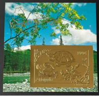 Mongolie Mongolia 1993 Mi. Bl. 228 Gold Or TOPEX '93 Turtle Mushroom Flower Champignon Pilz - Mongolie