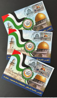 Niger 2022 Mi. ? Carte Maximum Maxi Card Joint Issue Emission Commune Al Qods Quds Capitale De La Palestine - Emissions Communes