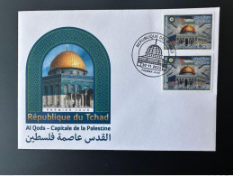 Tchad 2022 Mi. ? IMPERF 150F & 400F FDC 1er Jour Joint Issue Emission Commune Al Qods Quds Capitale De La Palestine - Emissions Communes