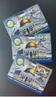 Tchad 2022 Mi. ? Carte Maximum Maxi Card Joint Issue Emission Commune Al Qods Quds Capitale De La Palestine - Tchad (1960-...)