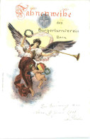 Bern - Fahnenweihe Des Bürderturnverein - Bern