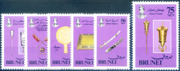 Insegne Della Sovranità 1982. - Brunei (1984-...)