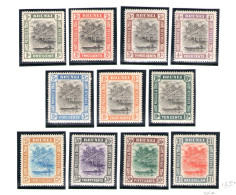 1907 BRUNEI - SG 23/33 Set Of 11 MLH* - Other & Unclassified