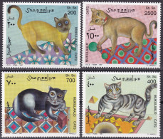 SOMALIA - 1997 - Serie Completa Nuova MNH: Yvert 554/557. - Somalie (1960-...)