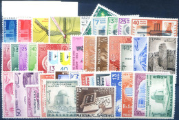 Sequenza Completa 1962-1964 Dei Soli Commemorativi. - Pakistan