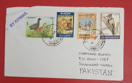 2006 Bangladesh To Pakistan Cover With Birds Faunna IYC Lion Animal Stamps - Autres & Non Classés