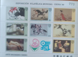 P) 1999 CUBA, CHINESE WORLD PHILATELIC EXHIBITION, CHINESE MODERN ART, MINIBLOCK, MNH - Autres & Non Classés