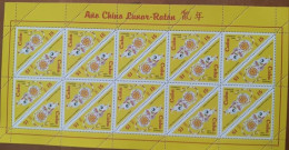 P) 1993 CUBA, CHINESE LUNAR YEAR OF THE MOUSE, ASIAN STYLE, RHOMBUS FORMAT, MINISHEET, MNH - Autres & Non Classés