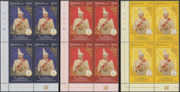 Malaysia 2025-4 Silver Jubilee Of Raja Of Perlis' Reign MNH (blk/4, BL) Royalty - Malaysia (1964-...)