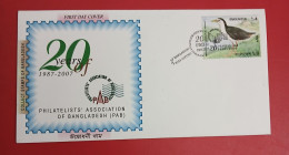 2007 Bangladesh Fdc Bird Years Of PAB FAUNNA - Autres & Non Classés