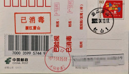 China 2022 COVID-19 Disinfection Postal Labels Postcards - Ziekte