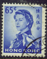 Hong Kong 1966 65c Ultra SG 230 Used - Oblitérés