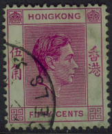 Hong Kong 1938 Geo V1 - 50c Dp Magenta SG 153a Used - Usati