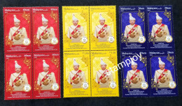 Malaysia Silver Jubilee Of DYMM Raja Perlis 2025 Sultan Royal King (stamp Block Of 4) MNH - Malaysia (1964-...)