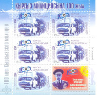 2025. Kyrgyzstan, Centenary Of  The Kyrgysz Police, Sheetlet,  Mint/** - Kirghizistan