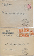4x Briefe Ägypten Um 1930 - Autres & Non Classés