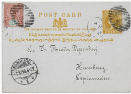 Ceylon Colombo, 1899 To Hamburg - Sri Lanka (Ceylan) (1948-...)