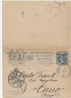 Doppelkarte Indien - Calcutta Via Sea Post Office Suez To Caire, 1892 - Autres & Non Classés