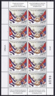 SERBIA,2013,CUBA-SERBIA RELATIONS DIPLOMATIC,SHEET,MNH - Serbie