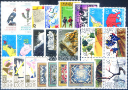 Annata Completa 1994. - Autres & Non Classés