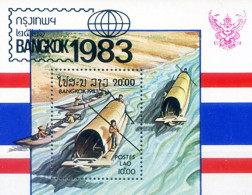 "Bangkok 1983". Imbarcazioni. - Laos