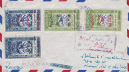1954 YEMEN (Nord) Michel 59I-59II-62I-62II Raccomandata Per New York - Autres - Asie