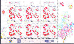 2025. Moldova,  Oriental Lunar Calendar, Year Of The Snake, Sheetlet, Mint/** - Moldavie
