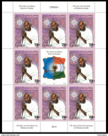 SERBIA 2019. 150 YEARS SINCE THE BIRTH OF MAHATMA GANDHI, INDIA,SHEET,MNH - Serbie