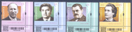 2025. Moldova,  Famous Persons, 4v,  Mint/** - Moldavie