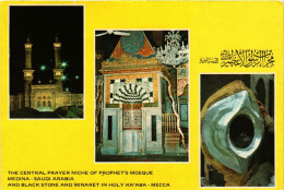 PC SAUDI ARABIA, MOSQUE IN MEDINA, HOLY KA'ABA IN MECCA, (B3798) - Arabia Saudita