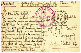 FRANCE.1917."HOPITAL  AUXILIAIRE  70. S.S.B.M.".PHOTO OEUVRE DU RECONFORT DU SOLDAT ». - Guerre Mondiale (Première)