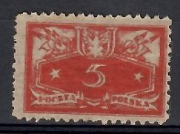 Poland 1920 Mi Die 12 MNH  (LZE4 PLDdie12) - Non Classés