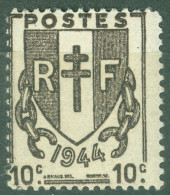 France   670  *  TB   Petit Format - Unused Stamps