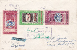 1954 YEMEN (Nord) Michel 58I-63II-82II Raccomandata Per New York - Autres - Asie