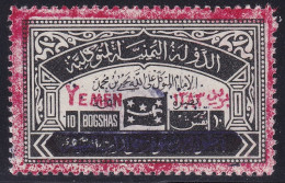 1963 YEMEN Emissione Guerra Civile Realista SG R38 10b Nero Rosso MNH/** - Autres - Asie