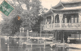 95-ENGHIEN LES BAINS-N°4464-H/0151 - Enghien Les Bains