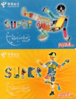 CHINA - CHIP CARD - HUBEI TELECOM - WDCJK(2008-1-(1/2) - FULL SET - ROBOTS - HIGHLY USED - China