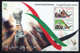 Emirats Arabes Bloc 28 - ** - Sport - Foot - Coupe Arabo-Persique - Emirats Arabes Unis (Général)