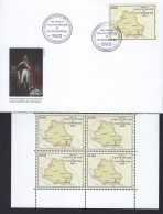 Timbres > Europe > Luxembourg > Luxemburg > FDC 2015 + Blocs à 4 Timbres  MNH**   Portrait De Gullaume Roi Des Pays-Bas - FDC